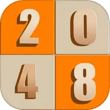 新2048