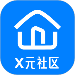 X元社区