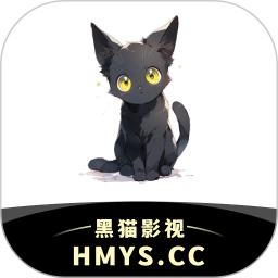 黑猫影视播放器 1.1