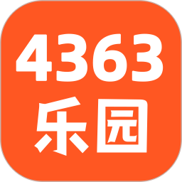 4363乐园