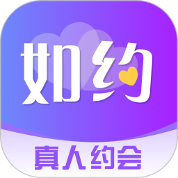 如约 1.1.1