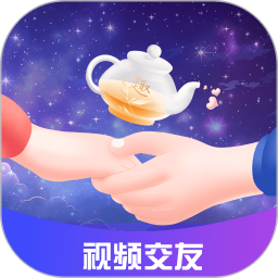 茶趣约会