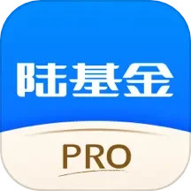 陆PRO