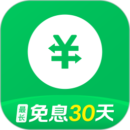 360信用钱包