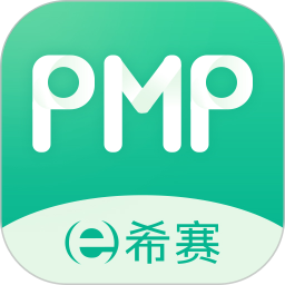 PMP项目管理助手 4.0.5