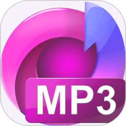 MP3转换器