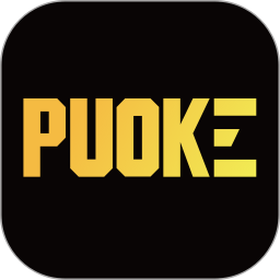 PUOKE