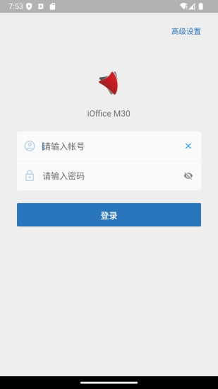 iOffice M30截图