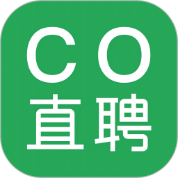 CO直聘